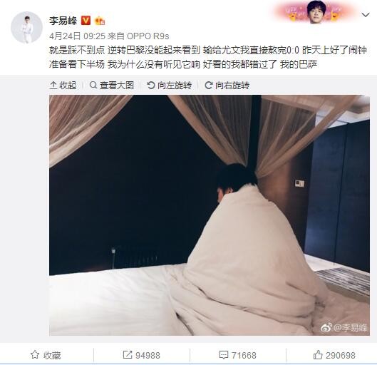 另外不得不提的是，动作场面的精彩呈现，少不了演员们的尽心演绎